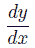 dy／dxの図