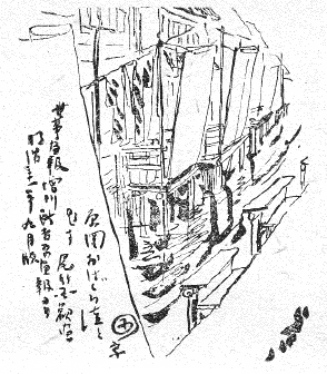 「刎橋の受け台」のキャプション付きの図