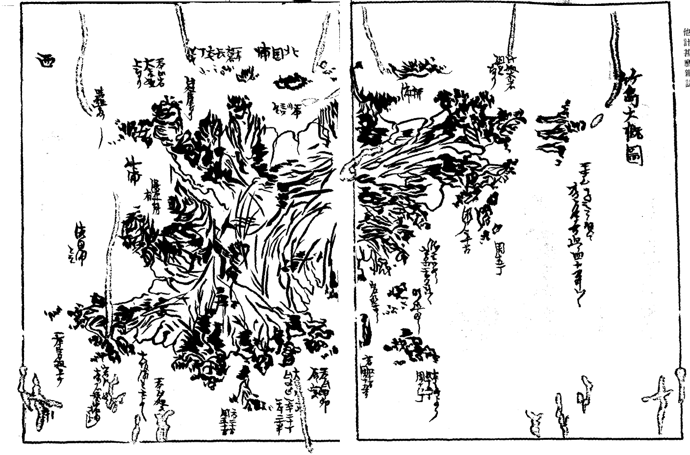 竹島大概圖の図