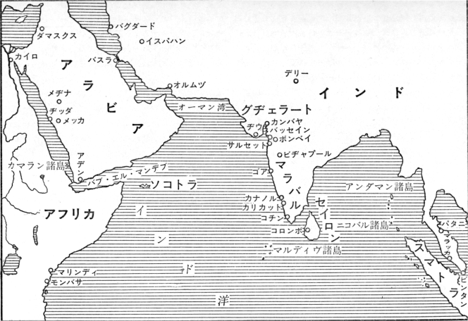 「インド洋制覇地図」のキャプション付きの図