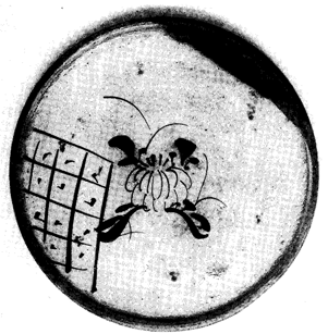 「※［＃ローマ数字4、1-13-24］」のキャプション付きの図