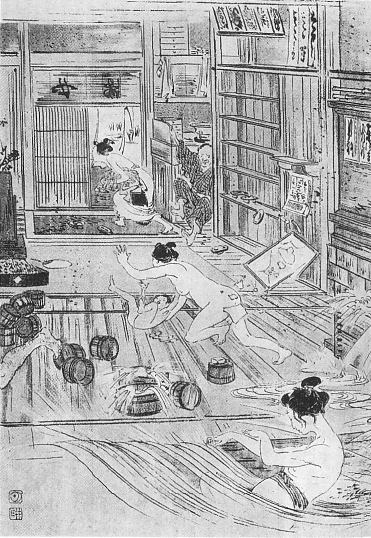「東京大地震湯屋破損の図」のキャプション付きの図