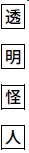 図