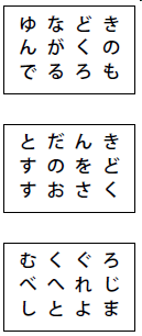図