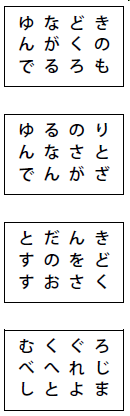 図