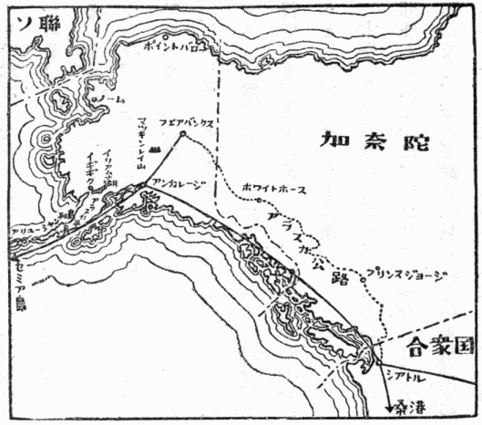 アラスカの図