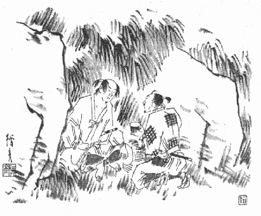挿絵
