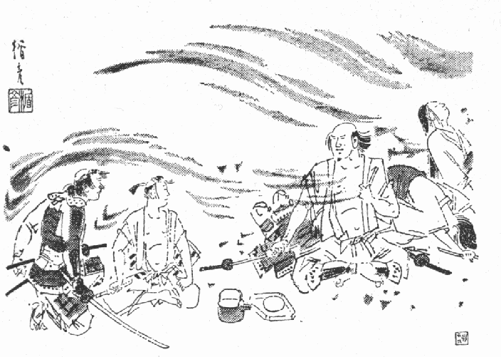 挿絵
