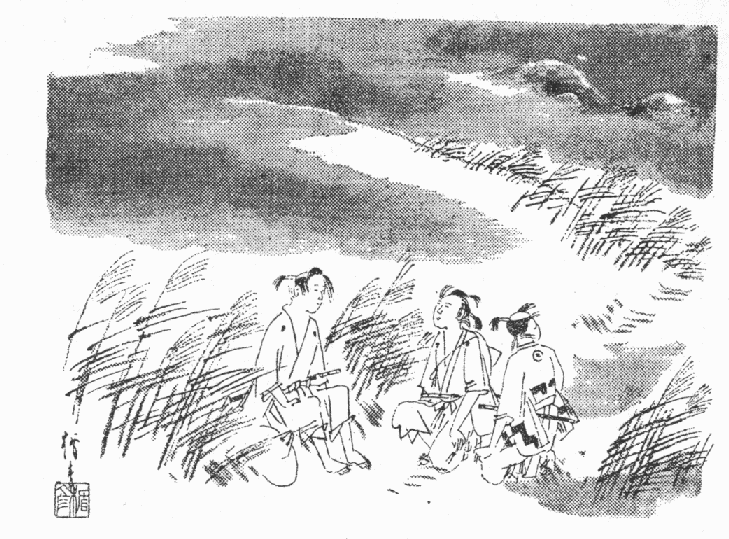 挿絵