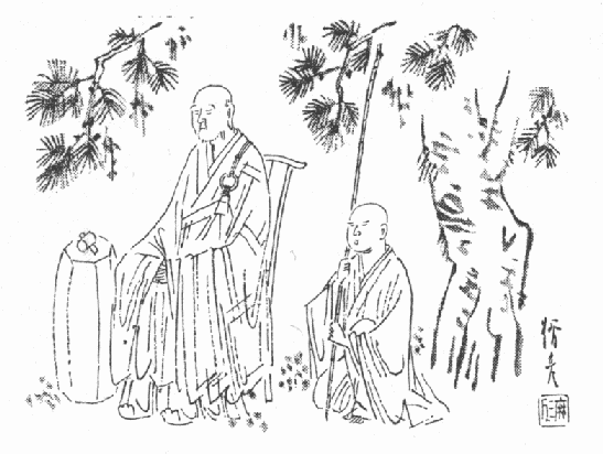 挿絵