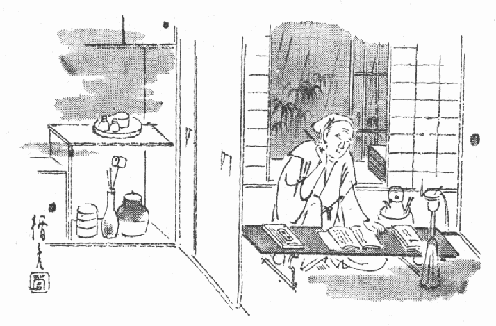 挿絵
