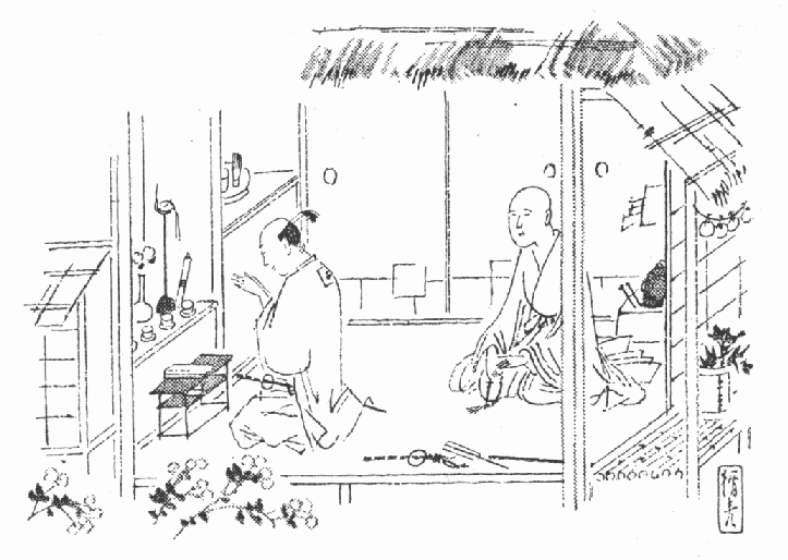 挿絵