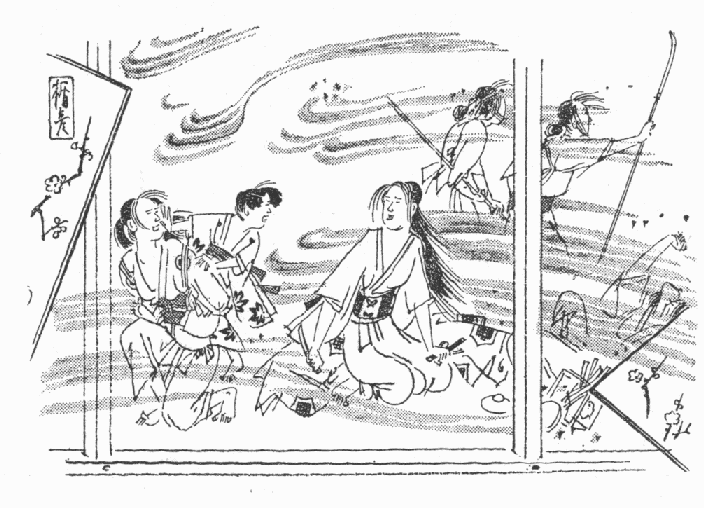 挿絵
