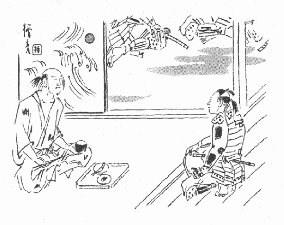 挿絵