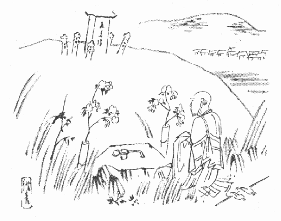 挿絵