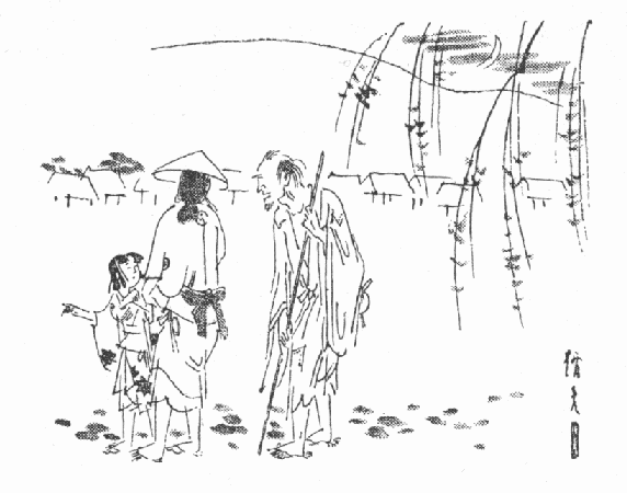挿絵
