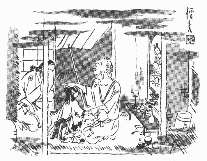 挿絵