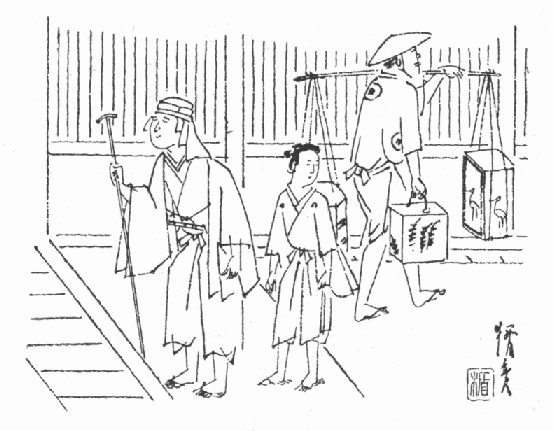 挿絵