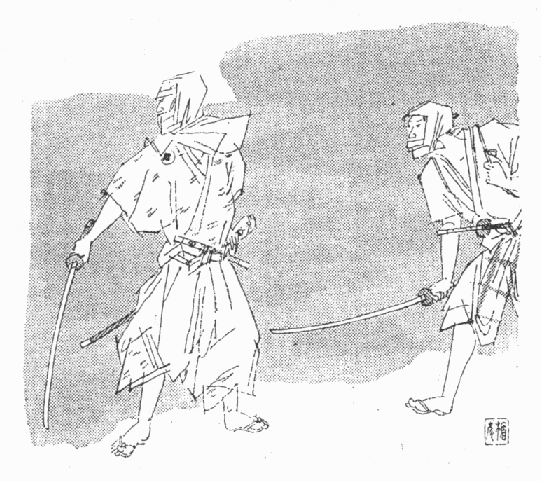 挿絵