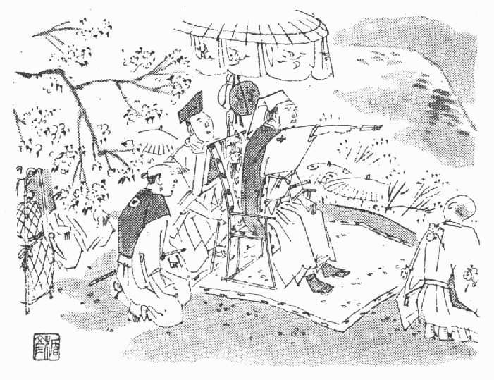 挿絵