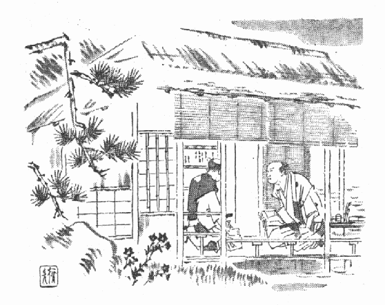 挿絵
