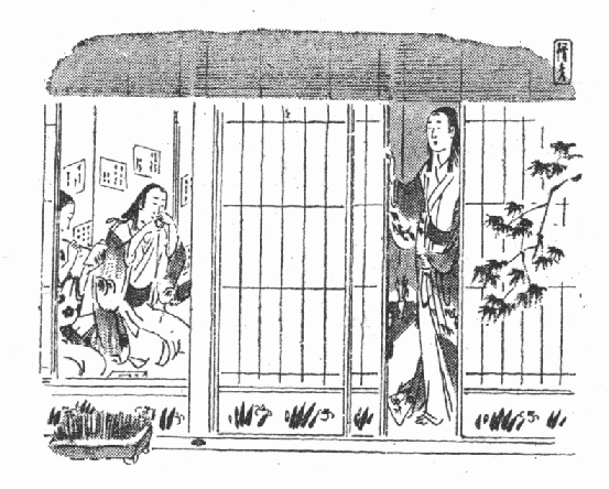 挿絵