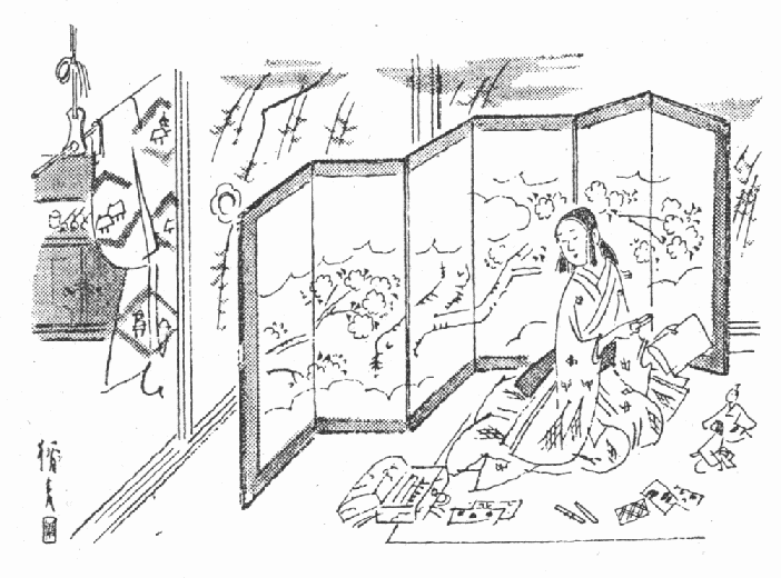 挿絵