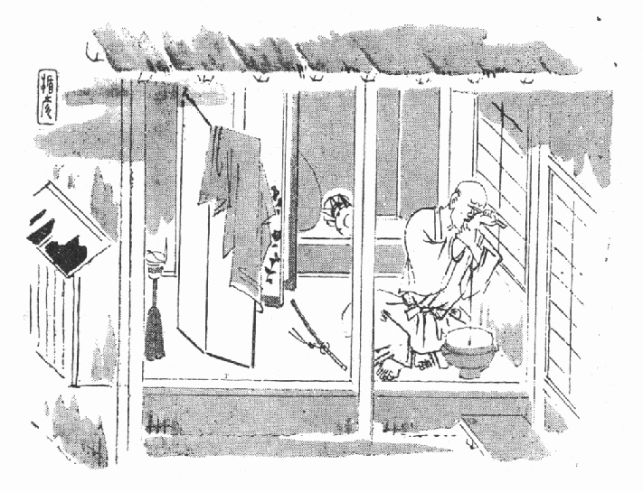 挿絵