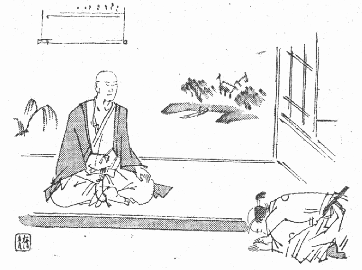 挿絵