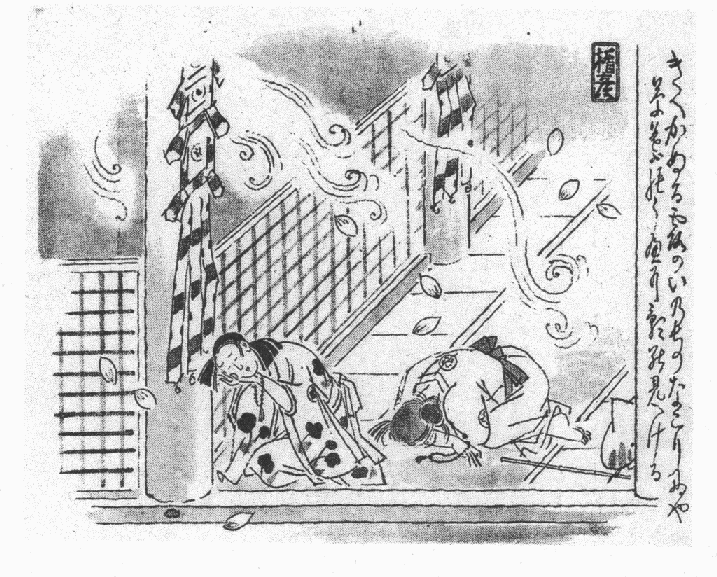 挿絵