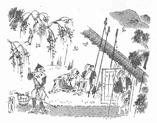 挿絵