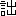 ※(「言+出」、第4水準2-88-60)