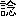 ※(「言+念」、第4水準2-88-65)